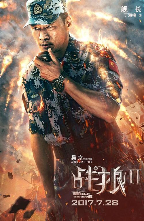 北京科技大学延庆分校毕业证制作